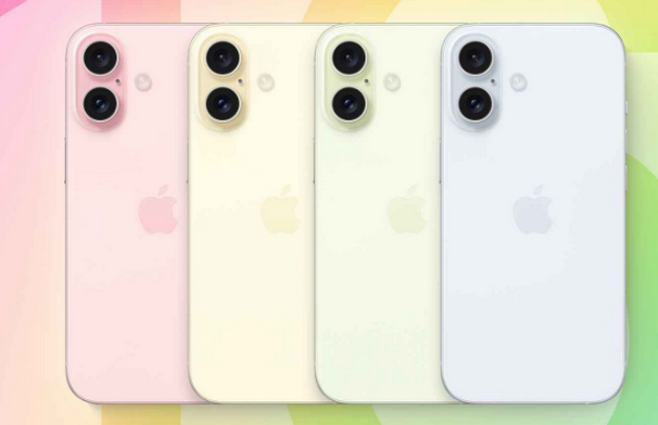 芒市苹果16维修分享iPhone16全系可能会有哪些配色 