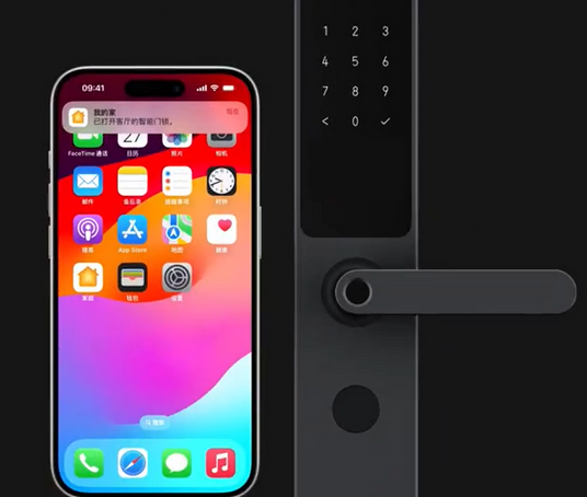 芒市iPhone维修站分享在iPhone上使用家庭钥匙开启智能门锁 