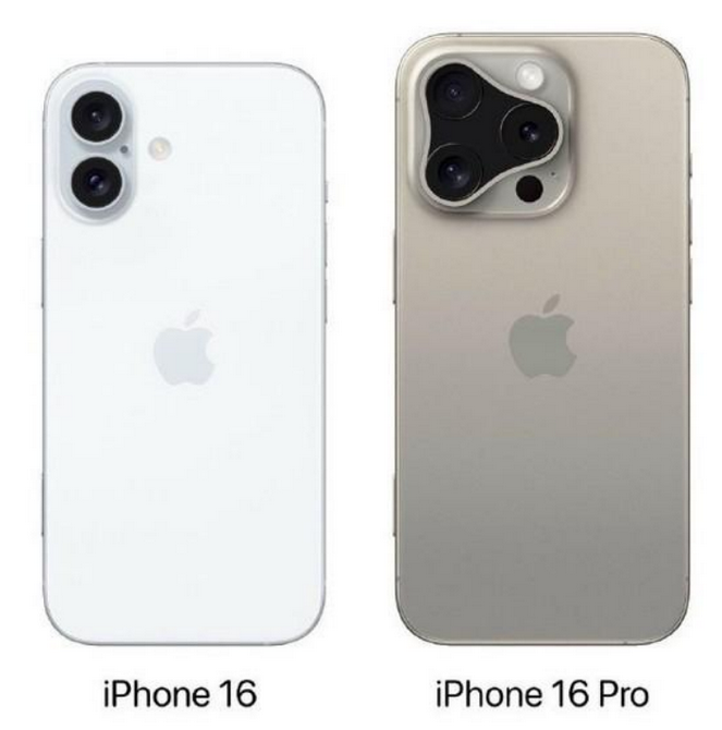 芒市苹果16维修网点分享iPhone16系列提升明显吗