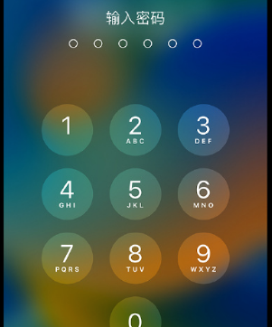 芒市apple维修店分享如何通过iCloud网页查找iPhone位置