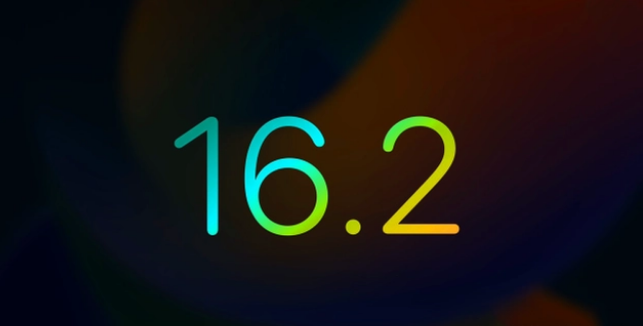 芒市苹果手机维修分享iOS16.2 正式版什么时候发布 