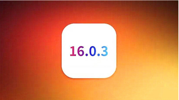 芒市苹果手机维修分享iOS16.0.3正式版值得更新吗 