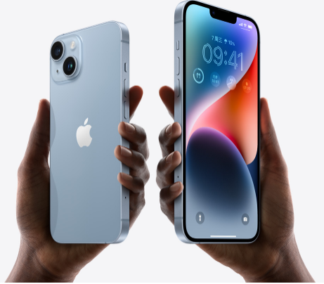芒市苹果14维修分享iPhone14与iPhone13参数对比 