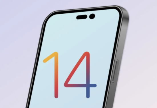 芒市苹果14维修分享苹果iPhone14最快什么时候可以到手 