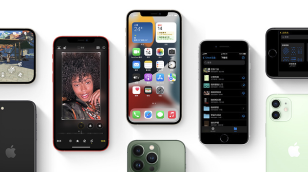 芒市苹果手机维修分享iPhone14Pro涨价吗 