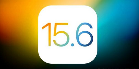 芒市苹果手机维修分享iOS 15.6 RC版已知BUG有哪些 