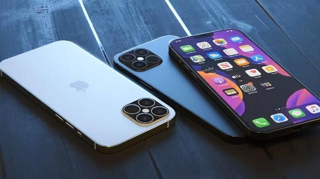 芒市苹果14维修分享iPhone 14上市后，iPhone 13会下架吗 