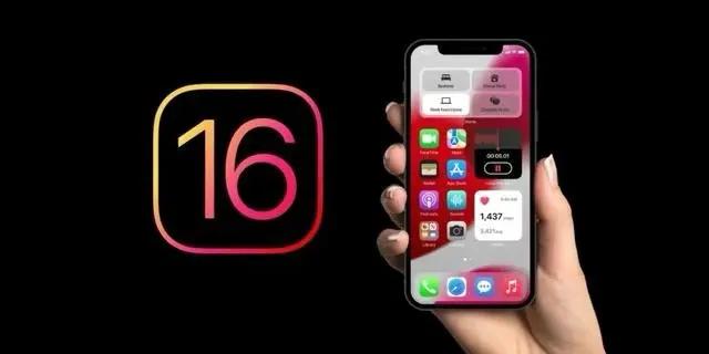 芒市苹果手机维修分享旧iPhone升级iOS 16后哪些功能不能用 