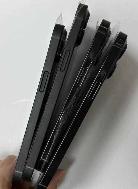 芒市苹果14维修分享iPhone14电池多少毫安 