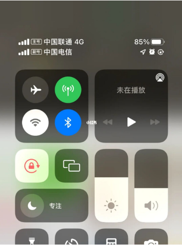 芒市苹果手机维修分享iPhone双卡信号解决办法 