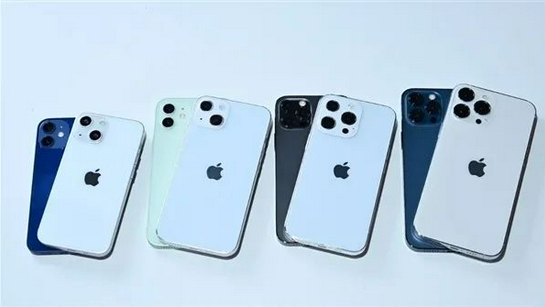芒市苹果手机维修分享iPhone 13价格怎么样 