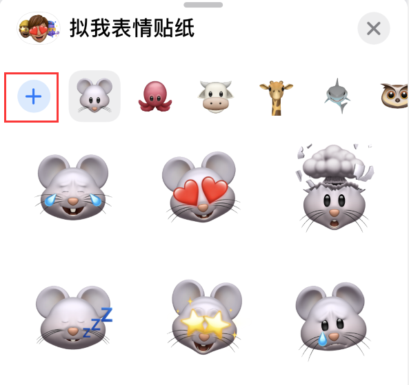 芒市苹果手机维修分享iPhone 12 小技巧 