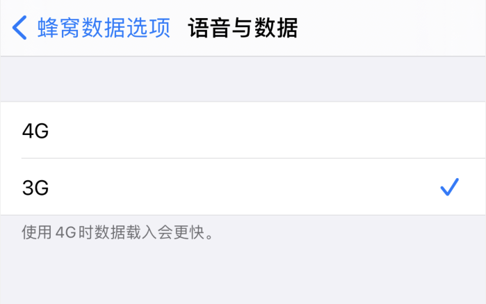 芒市苹果手机维修分享iPhone 更新系统后找不到“个人热点”选项怎么办 