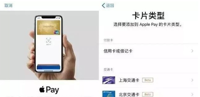 芒市苹果手机维修分享iPhone12 手机NFC使用方法 