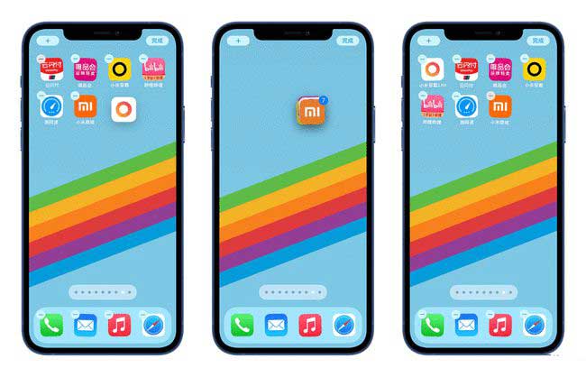 芒市苹果手机维修分享iPhone 12如何批量移动 App 图标 