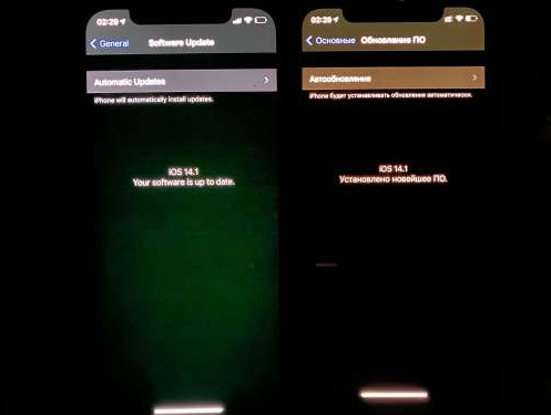 芒市苹果手机维修分享iPhone12问题汇总 