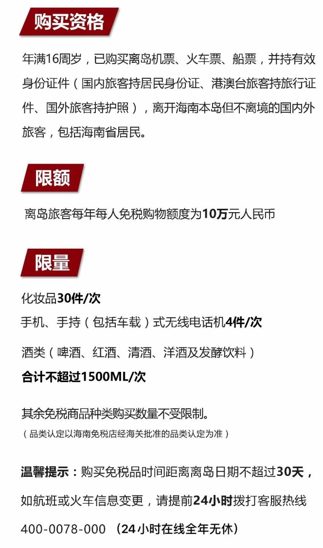 芒市苹果手机维修分享琼版 iPhone 12 售价 4784 元起，如何才能买到 