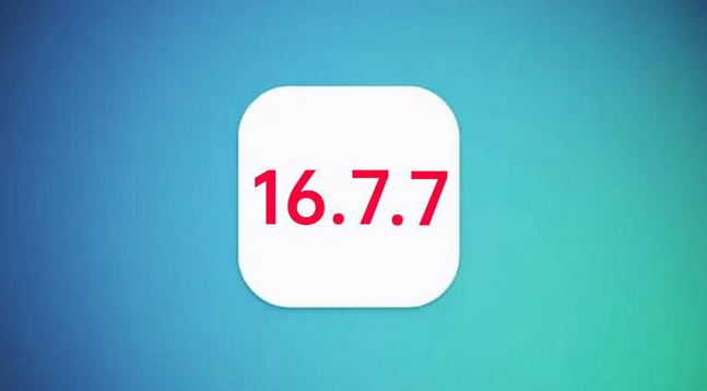 芒市苹果手机维修分享iOS 16.7.7正式版升级_iOS 16.7.7 正式版一键刷机教程 