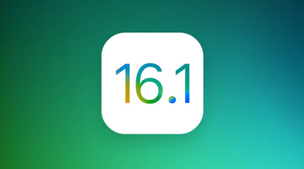芒市苹果手机维修分享iOS 16.1 RC版升级_iOS 16.1 RC版一键刷机教程 